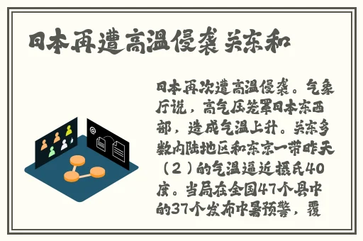 亚1州区2区3区4区产品照片